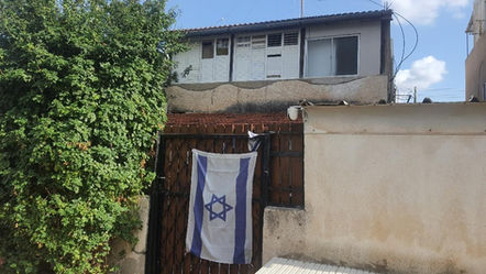 חיפה עו"ד רון כהנא כונס נכסים דירה