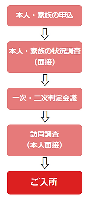 スクリーンショット (119).png