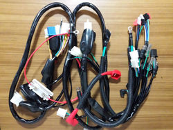 Ramal Eléctrico