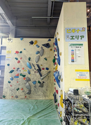 2024年梅雨時期は、FITSで運動不足解消しよう!!(L字壁のご案内)