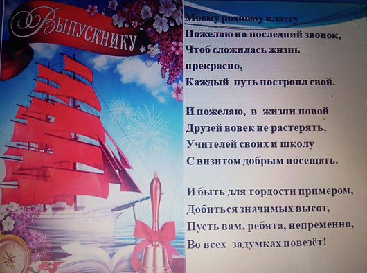 WhatsApp Image 2020-05-21 at 15.52.12.jp