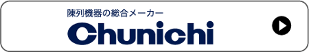 chunichi.gif