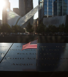 World Trade / Pentagon Bombings: A 19-Part 911 Series