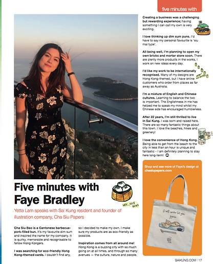 Screen Shot 2019-07-25 at 4.34.10 PM.png