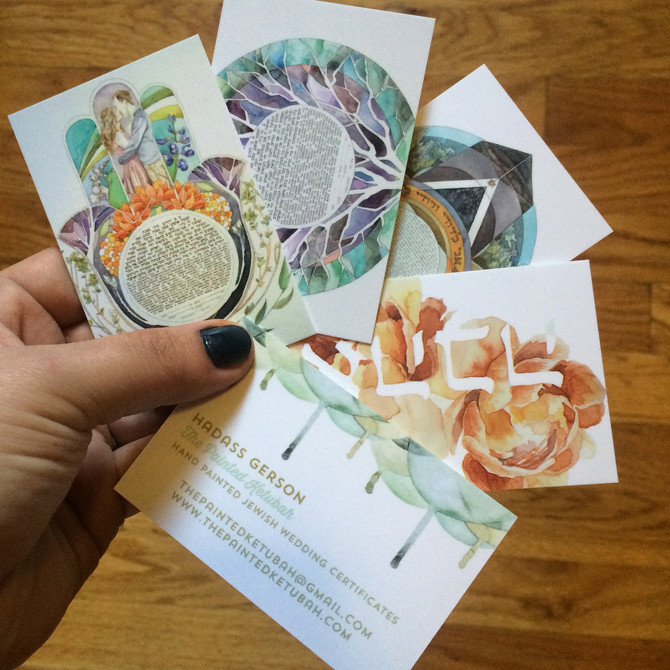 Miniature Ketubah Cards