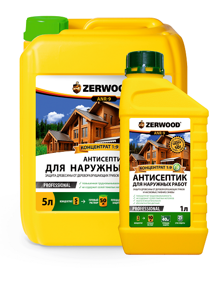 АНТИСЕПТИК для наружных работ (КОНЦЕНТРАТ 1:9) 1л.