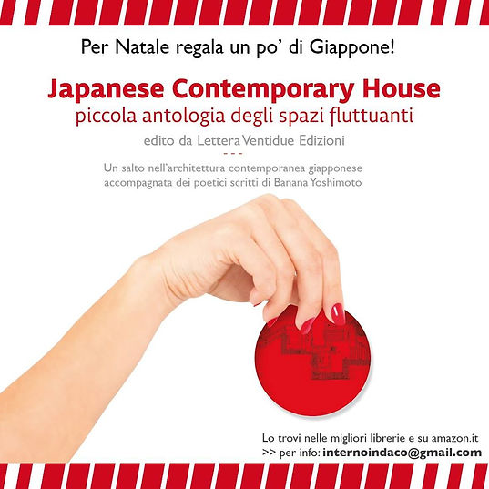 Campagna ADV Japanese Contemporary House