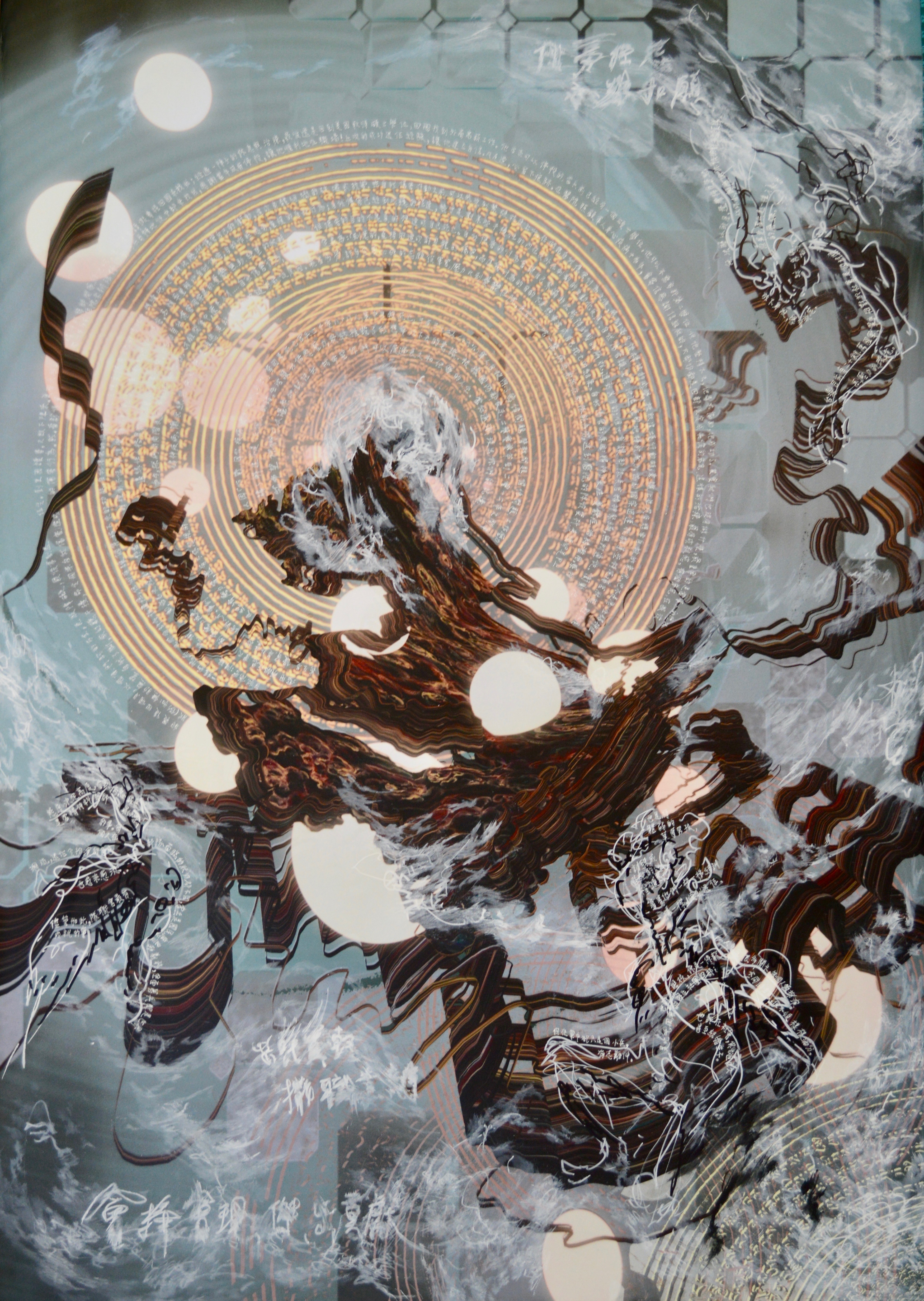 Descension