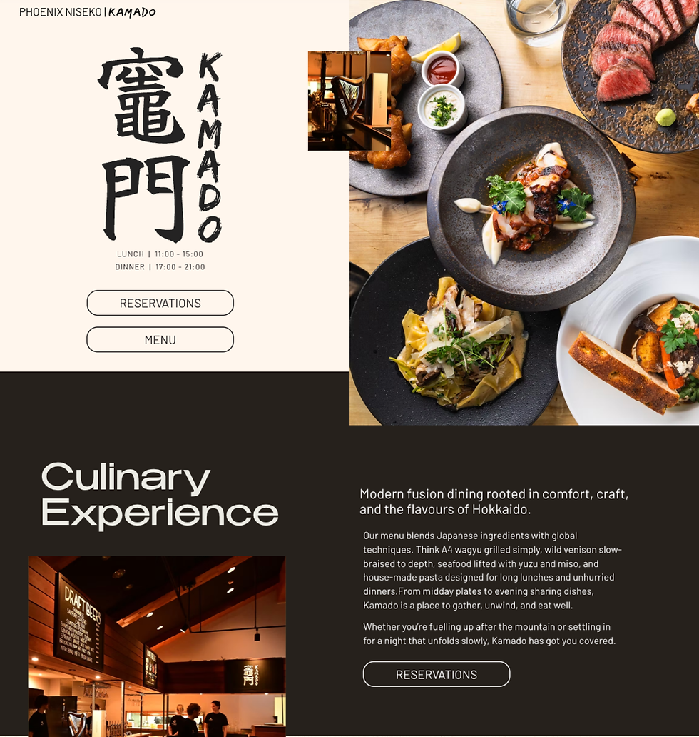 Kamado Website.png