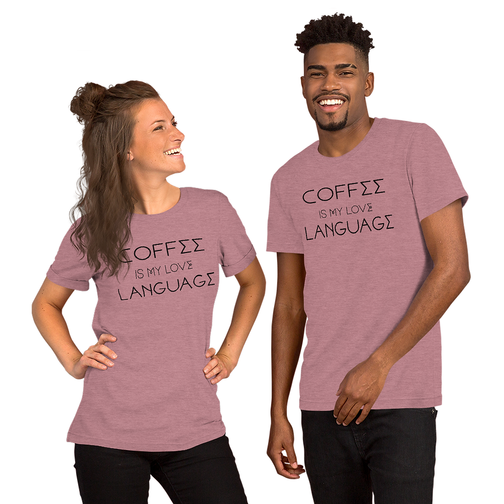 Thumbnail: Coffee Language w/ Goat Back - Unisex Tee