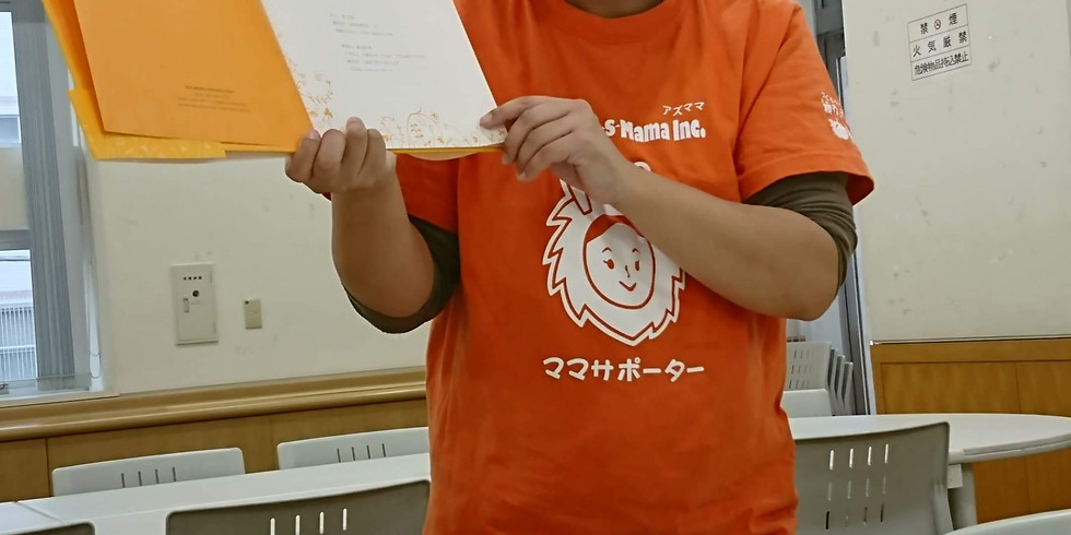 AsMama地域交流会@大井町