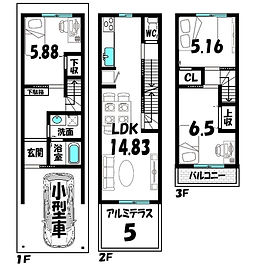 2,780万円