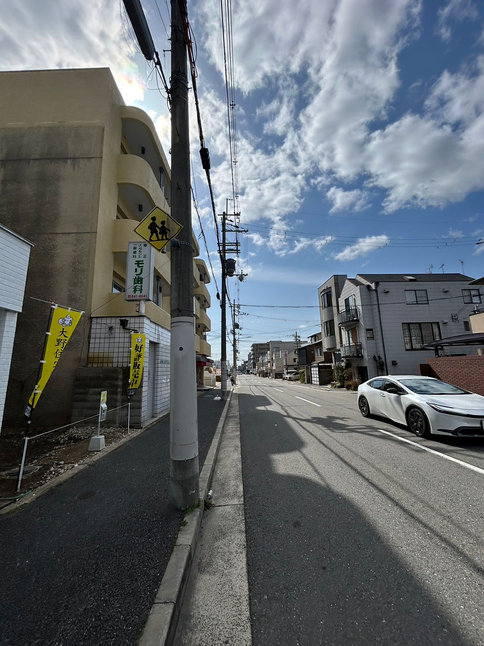 前道