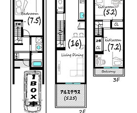 京都市右京区山ノ内荒木町