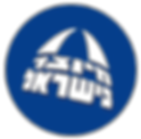 שמן זית פיקואל עץ השדה, הזן מומלץ לטיגון בשל יציבותו.