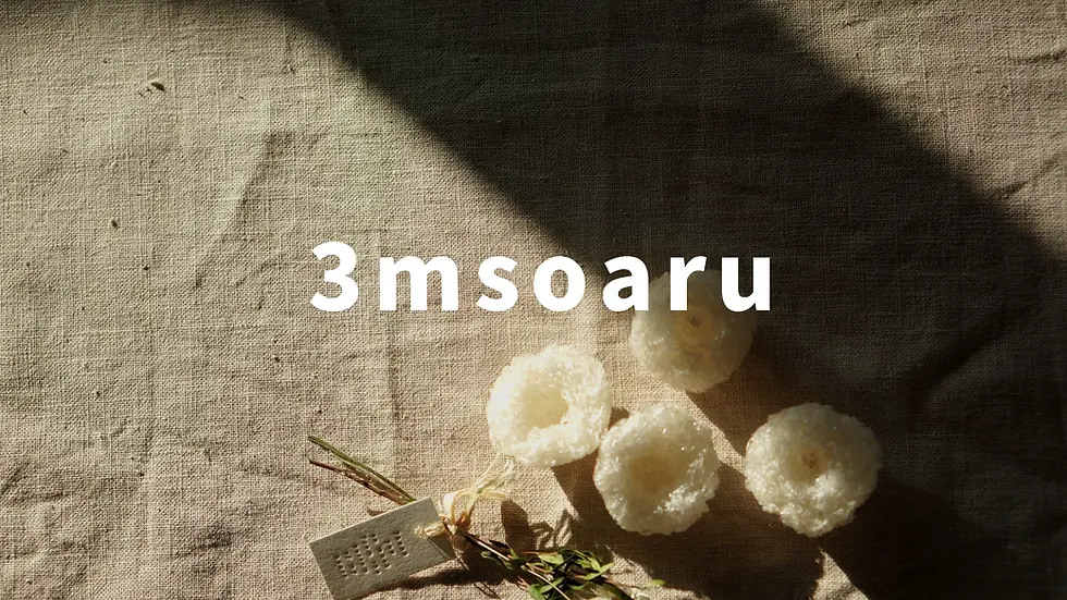 SOARU game banner