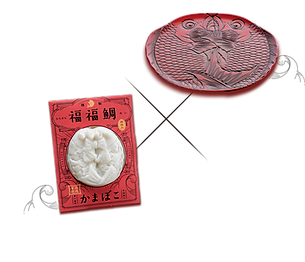 福福鯛｜富山ねるものコーポレーション｜かまぼこギフト