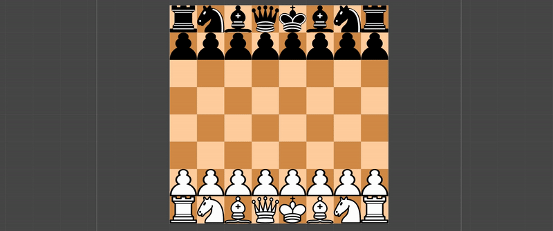 chessGIF.gif