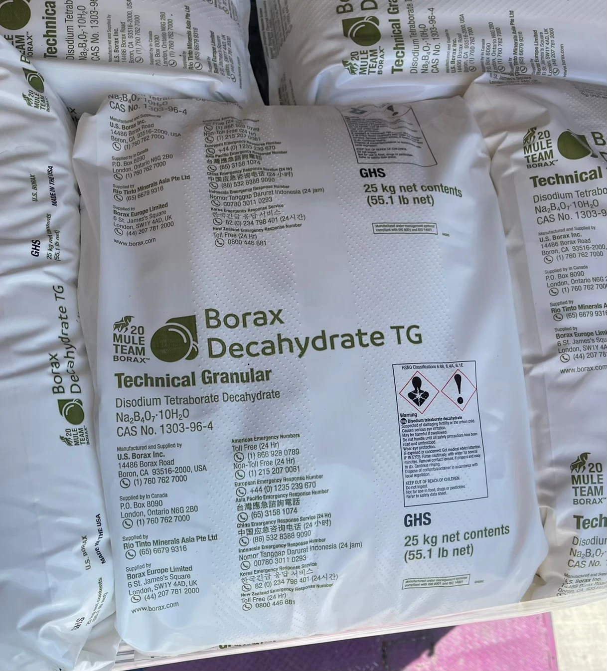 U.S. Borax 十水硼砂 包裝照片