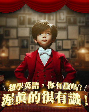 04_工作區域 2_0_edited.jpg