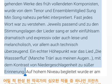 Schubert Winterreise Premiere Kritik