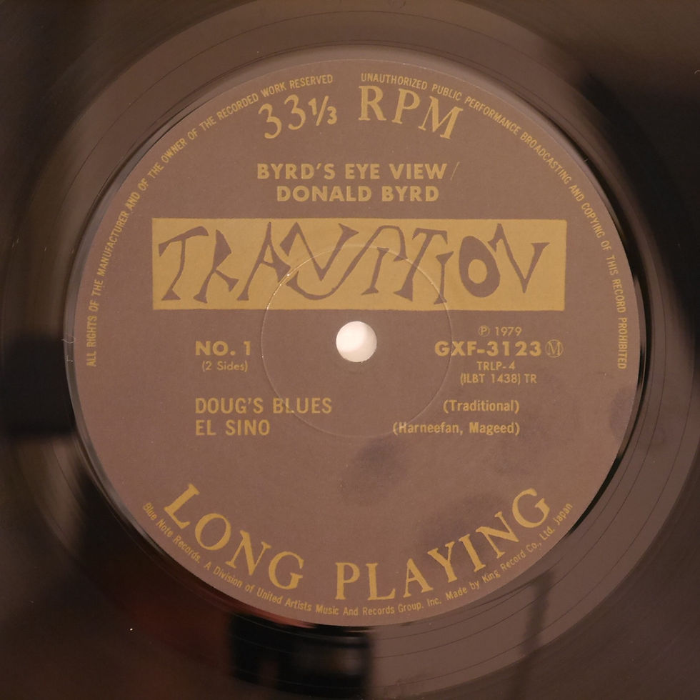DONALD BYRD / BYRD'SEYEVIEW