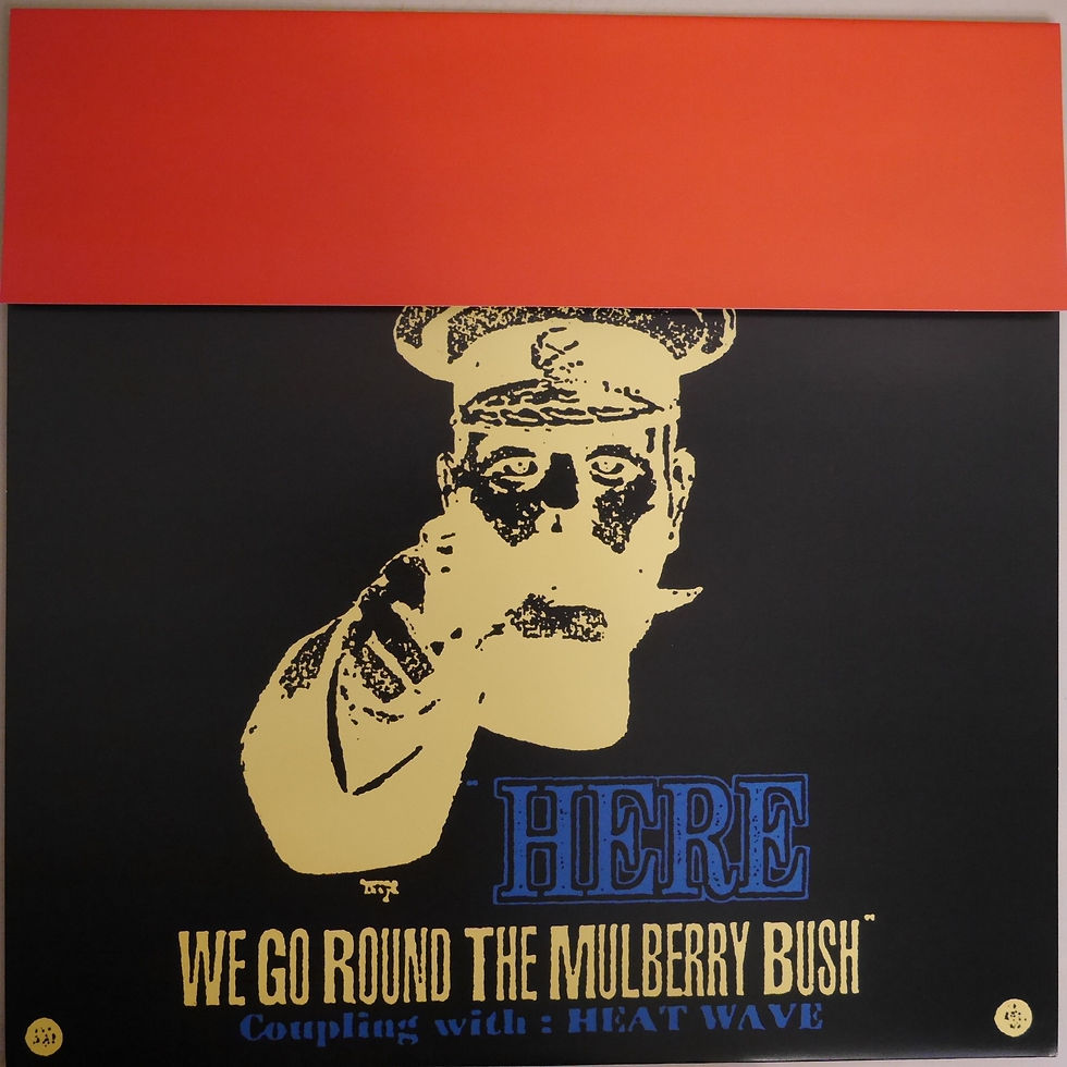 ザ・コレクターズ / 愛ある世界