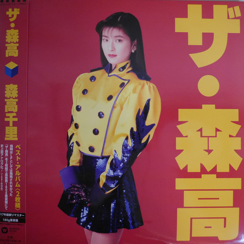 森高千里 / ザ・森高 | anchorrecord