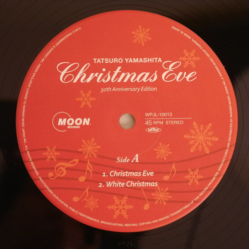 山下達郎 / クリスマス・イブ (30th ANNIVERSARY EDITION、12
