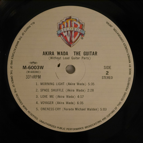 和田アキラ / Akira Wada The Guitar | anchorrecord