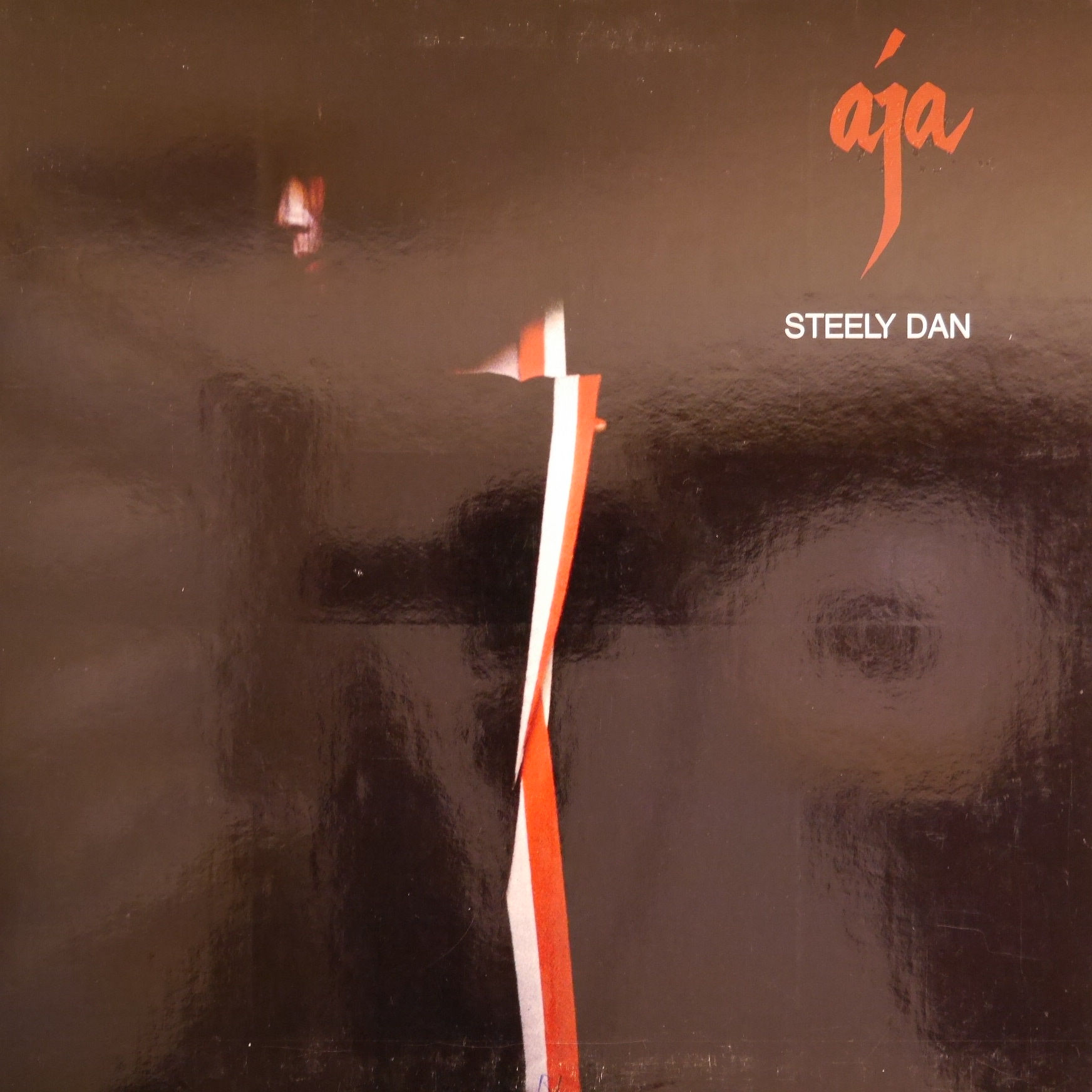 STEELY DAN / Aja(音符abcロゴ黄色ラベルAA-1006)