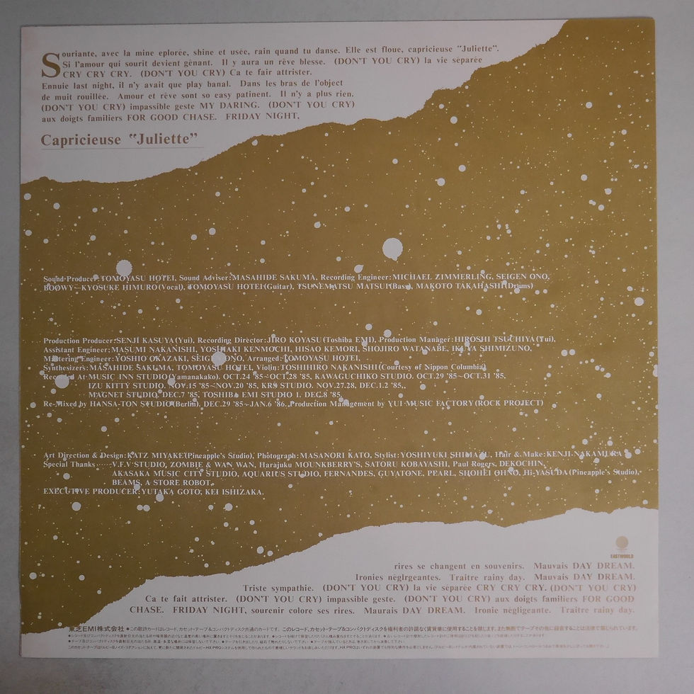 サムネイル： BOOWY / Just A Hero