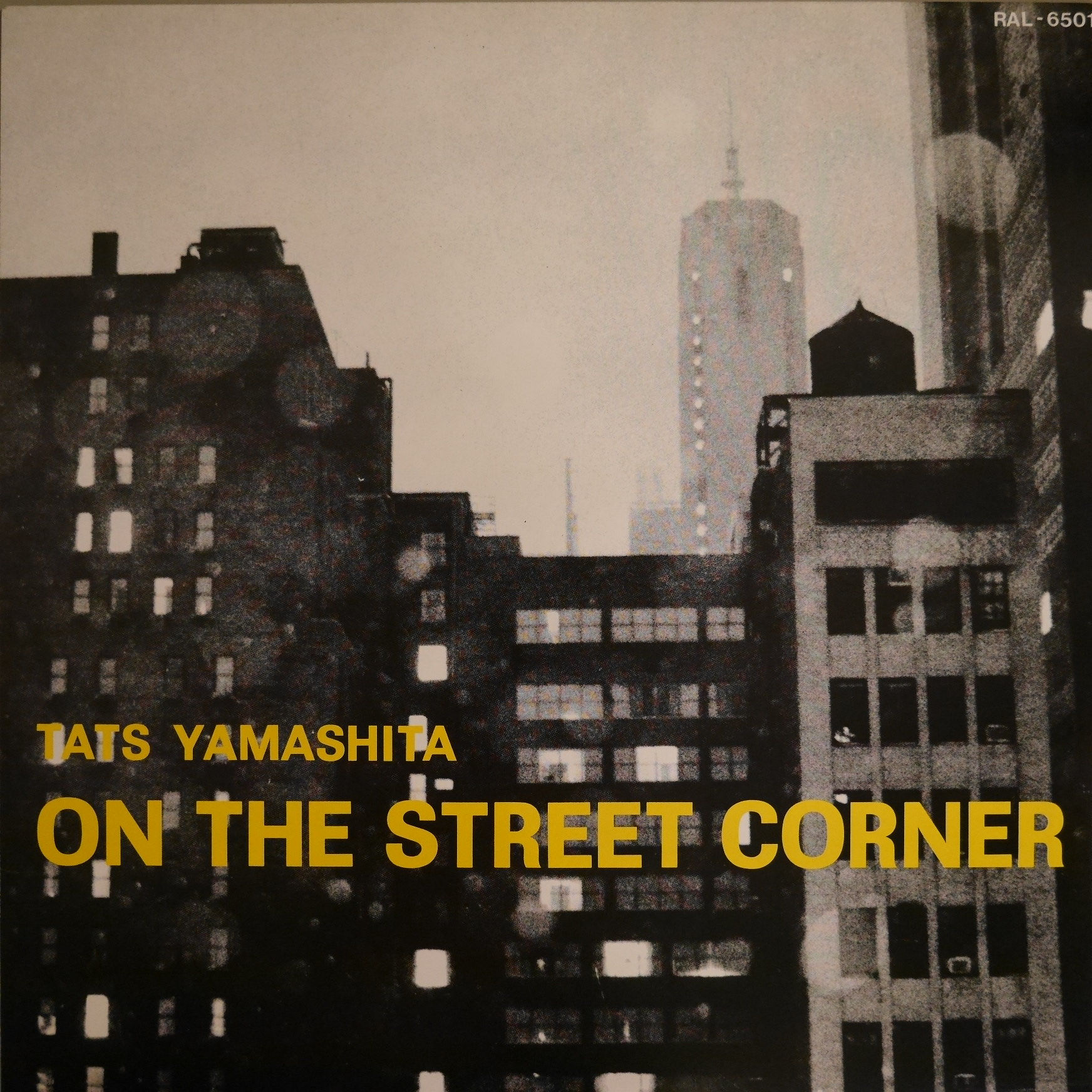 山下達郎 / ON THE STREET CORNER (訂正表、初期プレス)