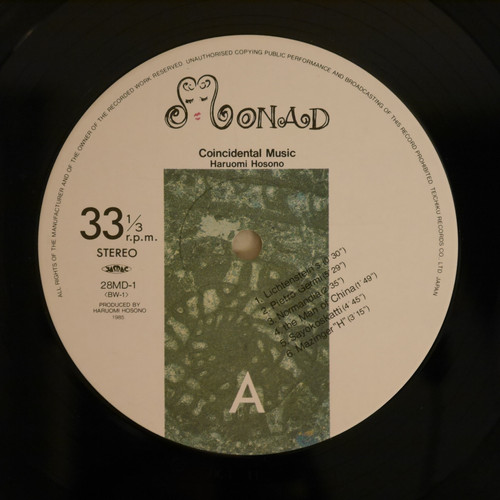 細野晴臣 / コインシデンタル・ミュージック | anchorrecord