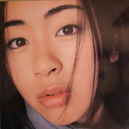 宇多田ヒカル （UTADA HIKARU）/ ファースト・ラブ FIRST LOVE