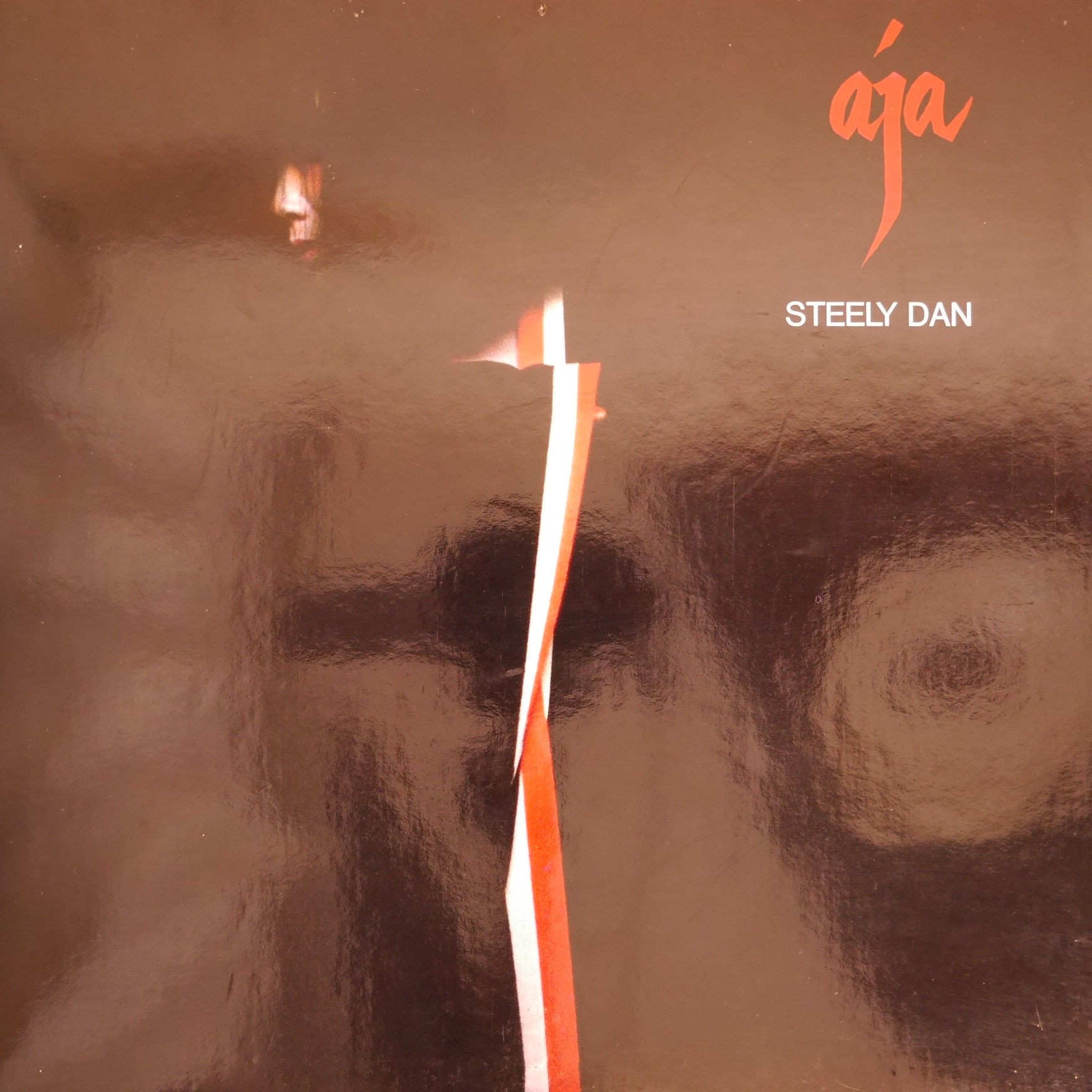 STEELY DAN / aja ( abc / aa-1006)