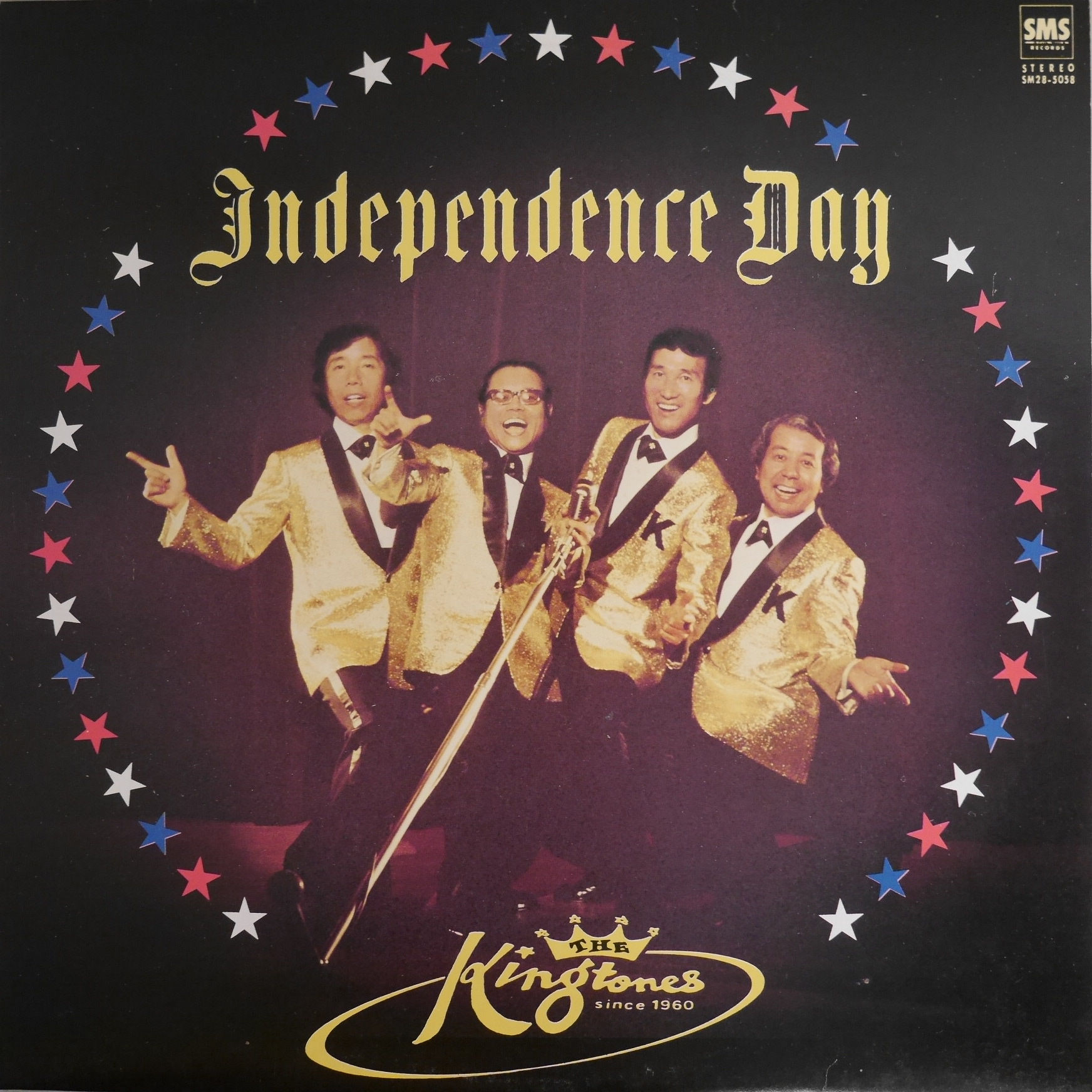 キングトーンズ / インデペンデンス・デイ