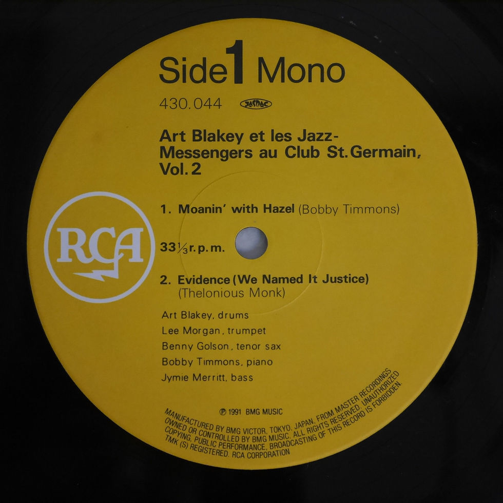 Art Blakey and The Jazz Messengers / Au Club St. Germain Vol.2