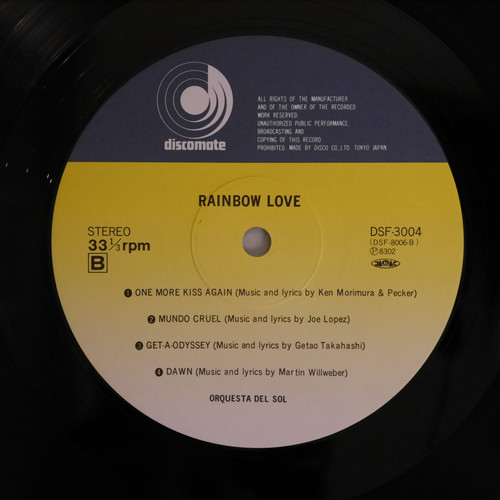 オルケスタ・デル・ソル / レインボー・ラブ | anchorrecord