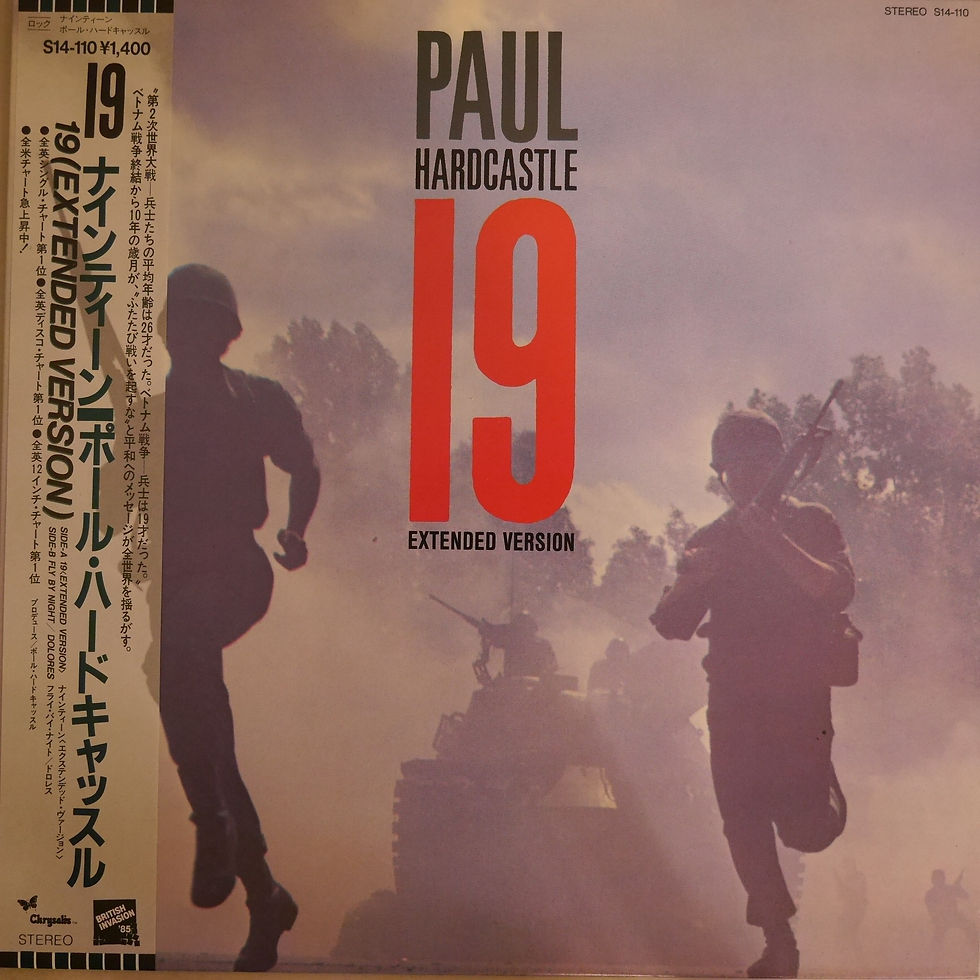 Paul Hardcastle / 19 (Extended Version)