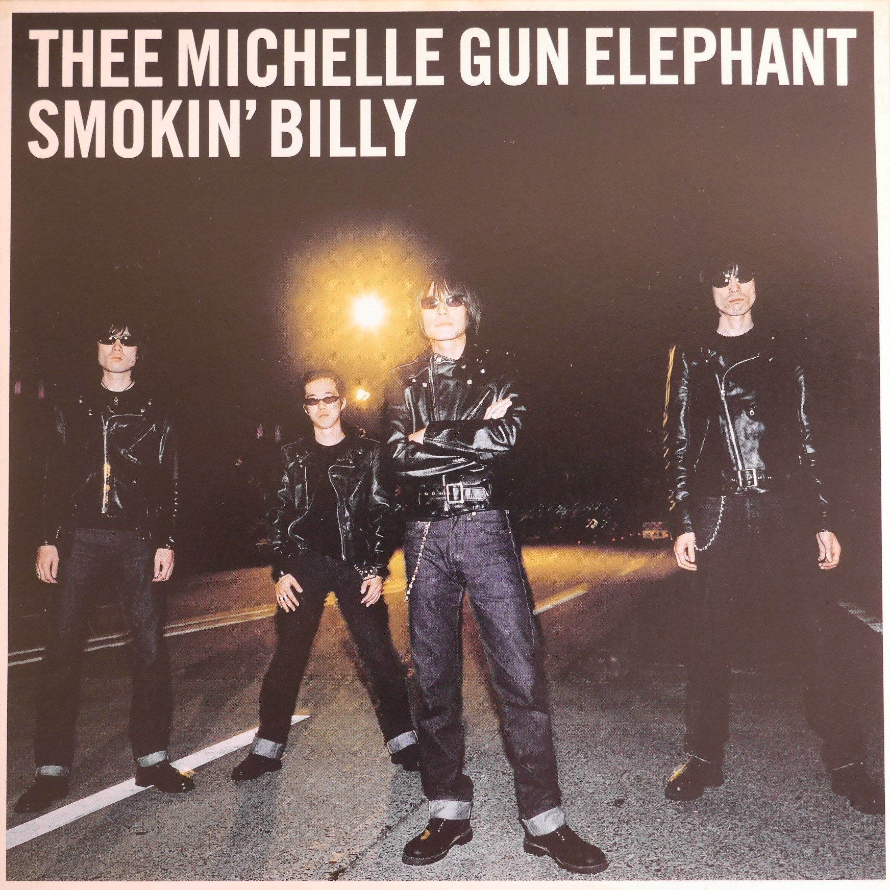 ミッシェル・ガン・エレファント / SMOKIN' BILLY