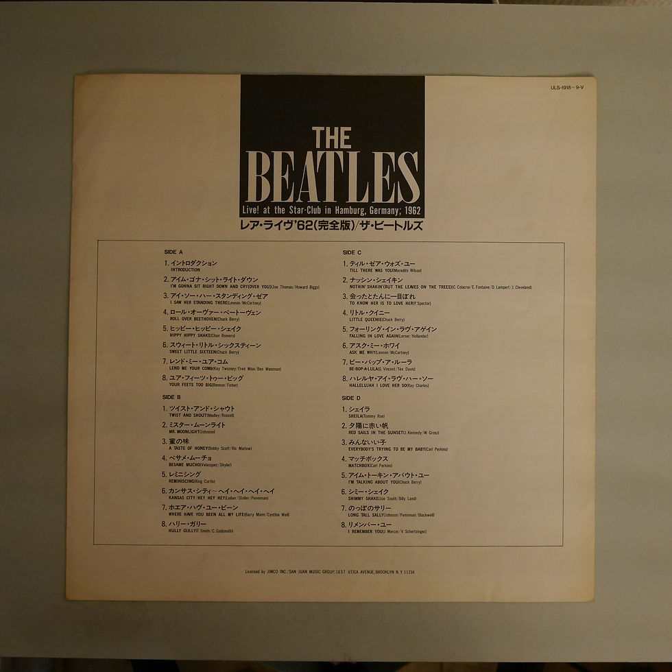 サムネイル： THE BEATLES / Live! At The Star-Club In Hamburg, Germany; 1962（７’つき）