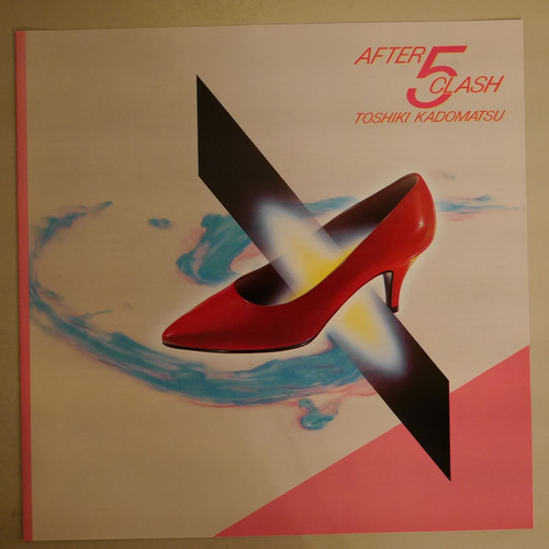 角松敏生 AFTER 5 CLASH レコード LP アナログ盤 角松敏生 / AFTER 5 CLASH | anchorrecord
