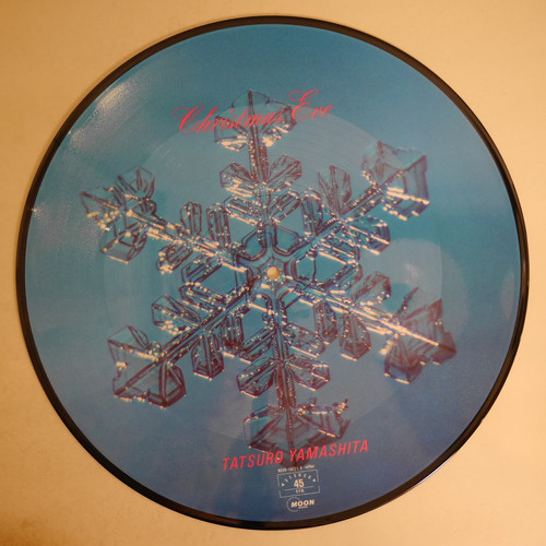 山下達郎 クリスマス・イヴ / ホワイト・クリスマス 限定品