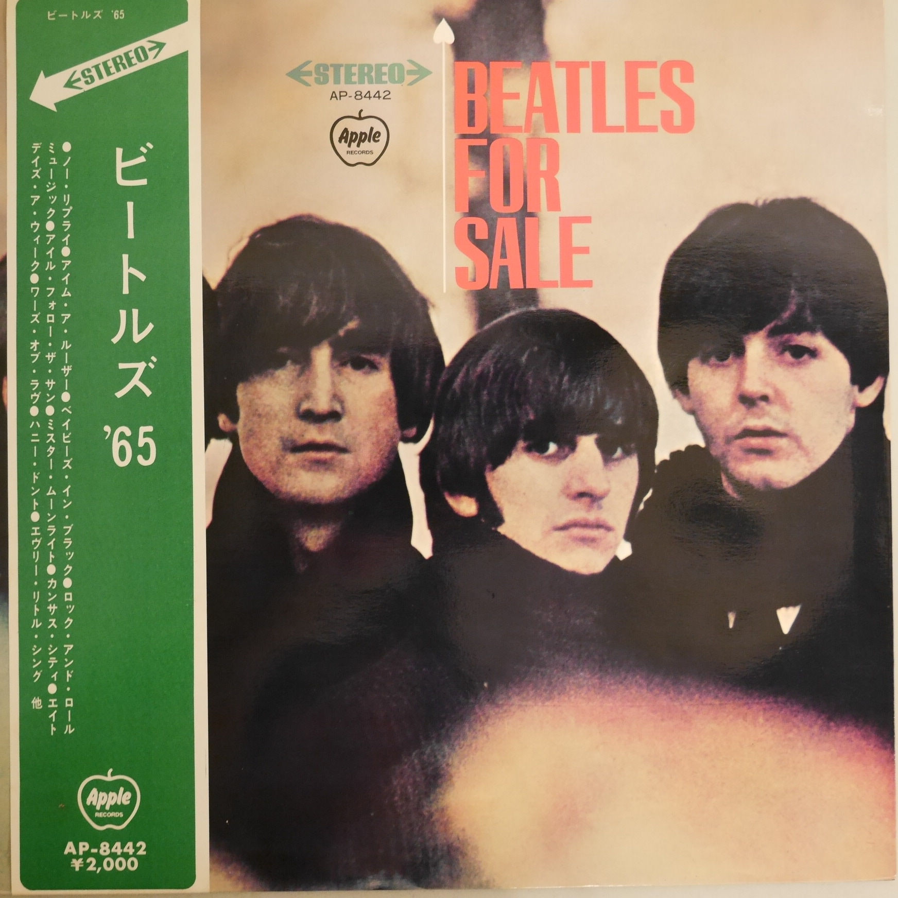 THE BEATLES / ビートルズ ’65 ◯赤盤/矢印帯付き
