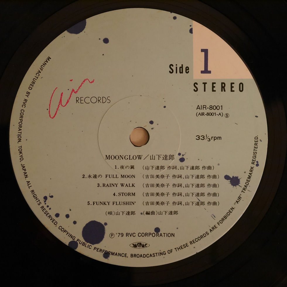 山下達郎 / ムーングロウ