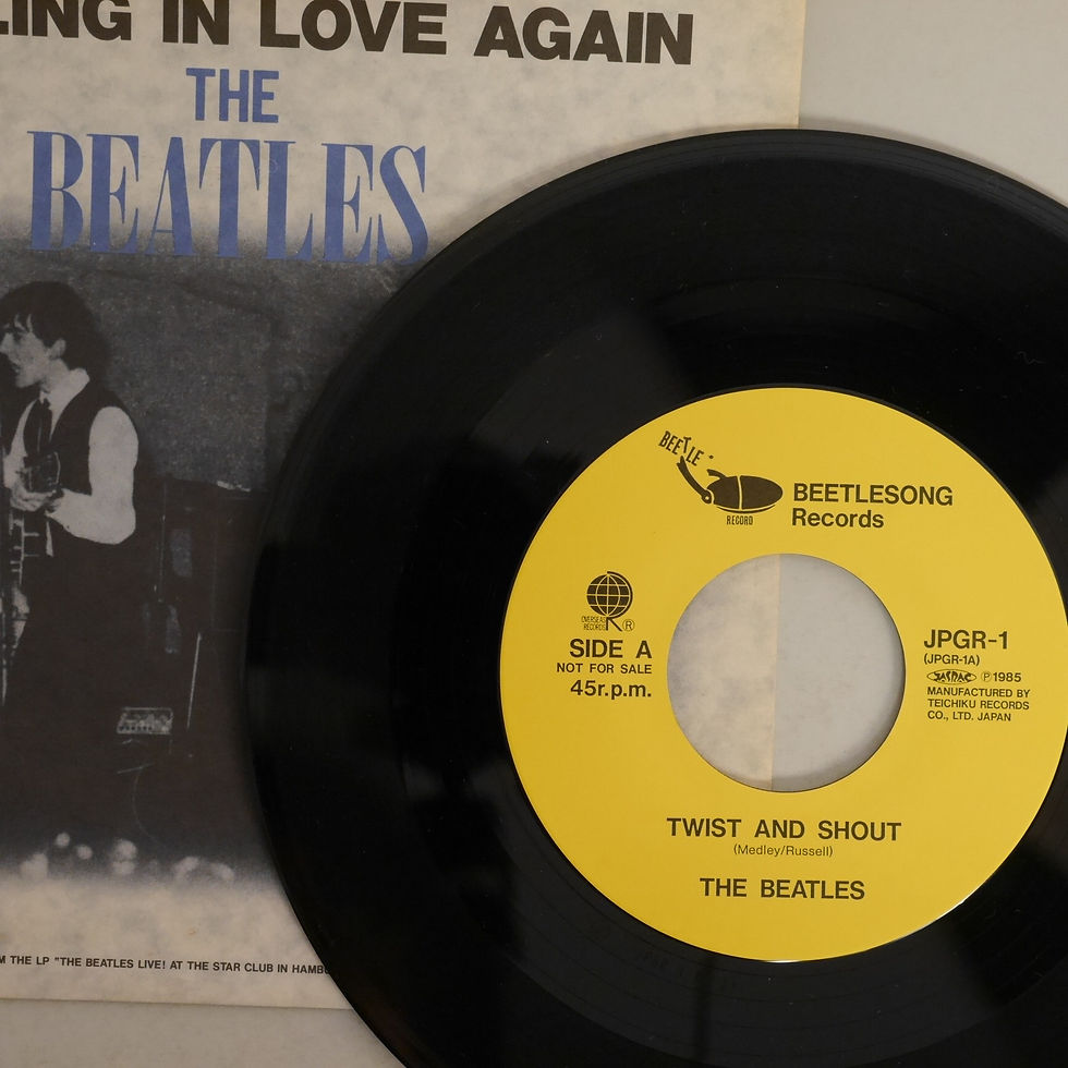 サムネイル： THE BEATLES / Live! At The Star-Club In Hamburg, Germany; 1962（７’つき）