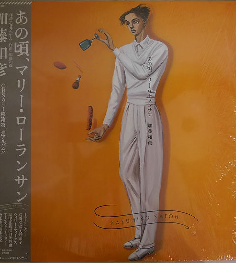 加藤和彦 / あの頃、マリー・ローランサン | anchorrecord 加藤和彦 / あの頃、マリー・ローランサン | anchorrecord