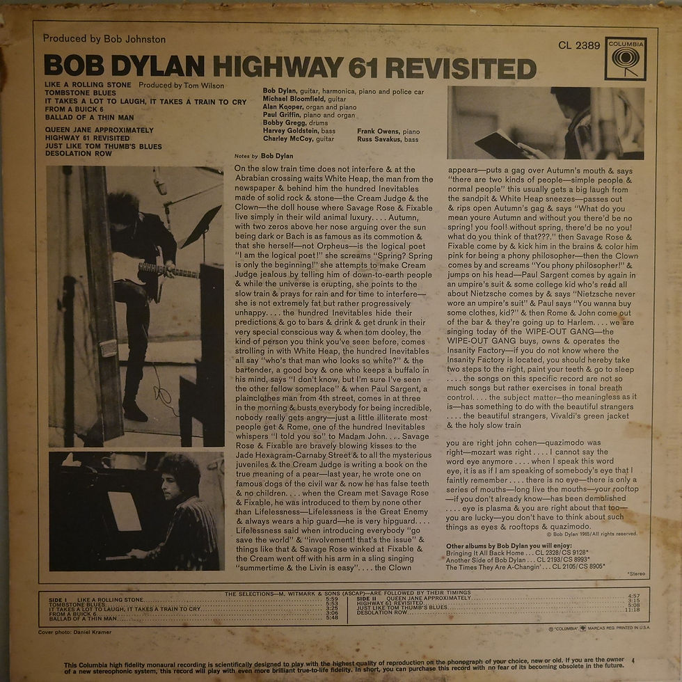 サムネイル： BOB DYLAN / Highway 61 Revisited (2eye MONO 初期プレス)