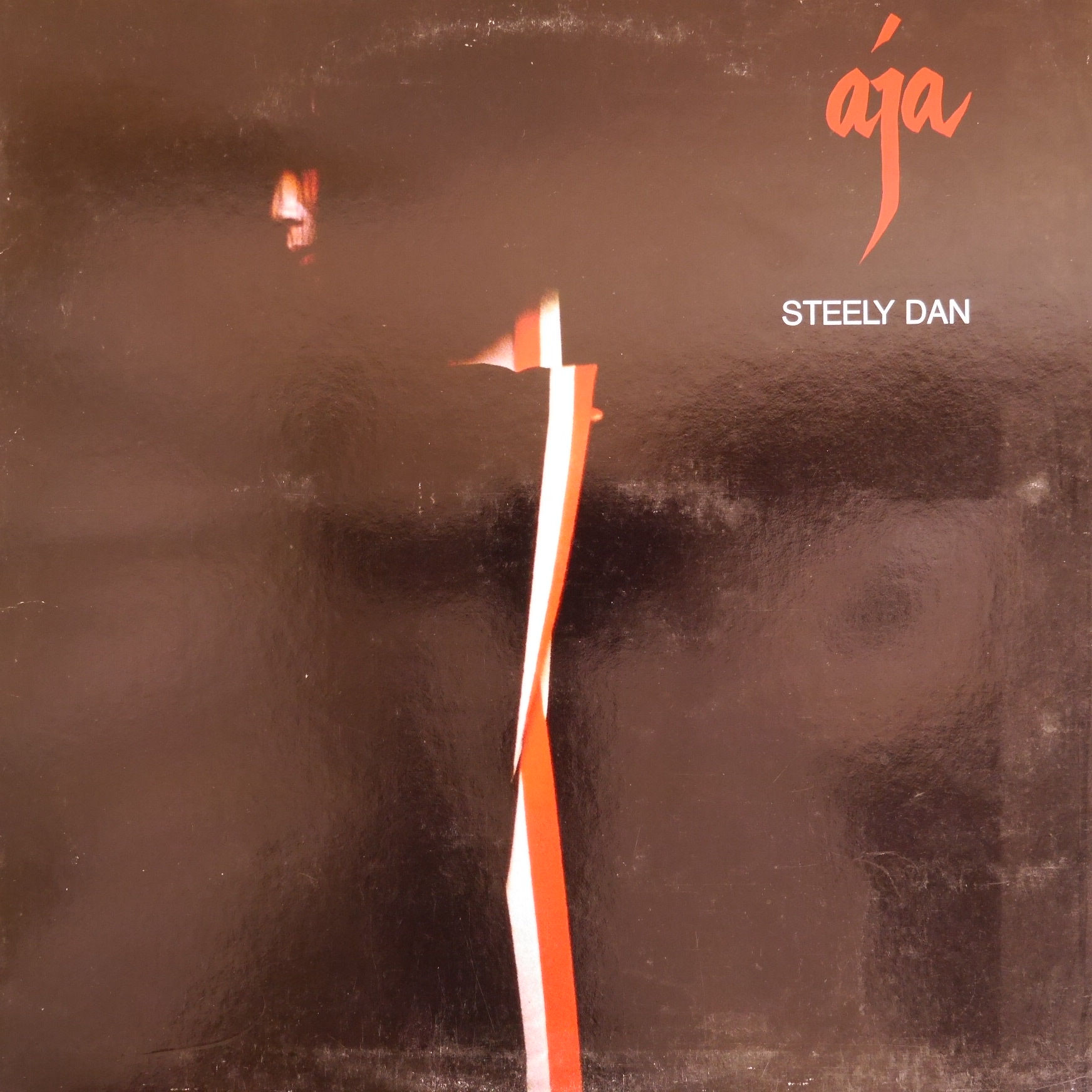 Steely Dan / Aja(音符abcロゴ黄色ラベルAA-1006)
